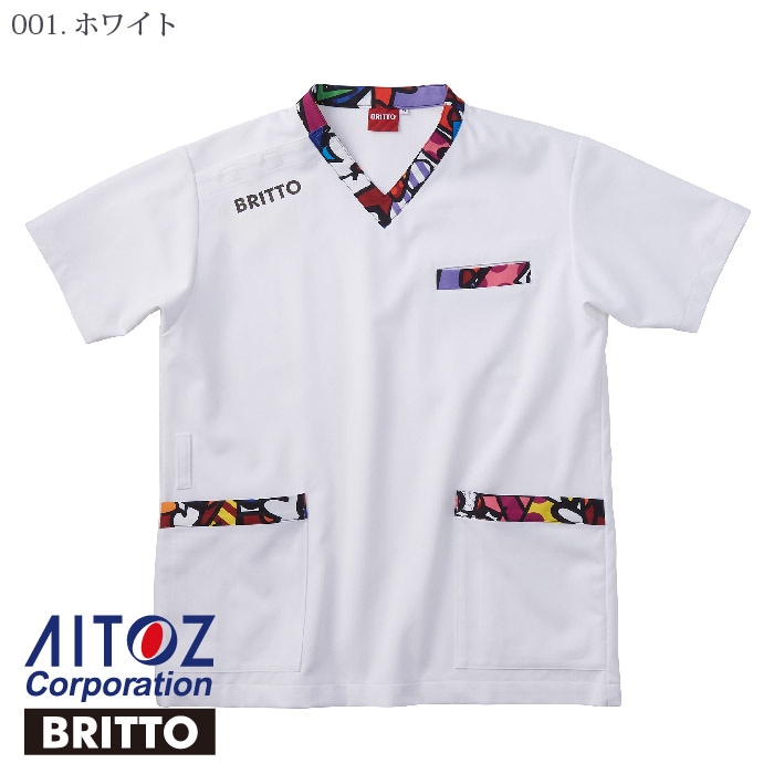 アイトス [BRITTO] 772201 半袖スクラブ