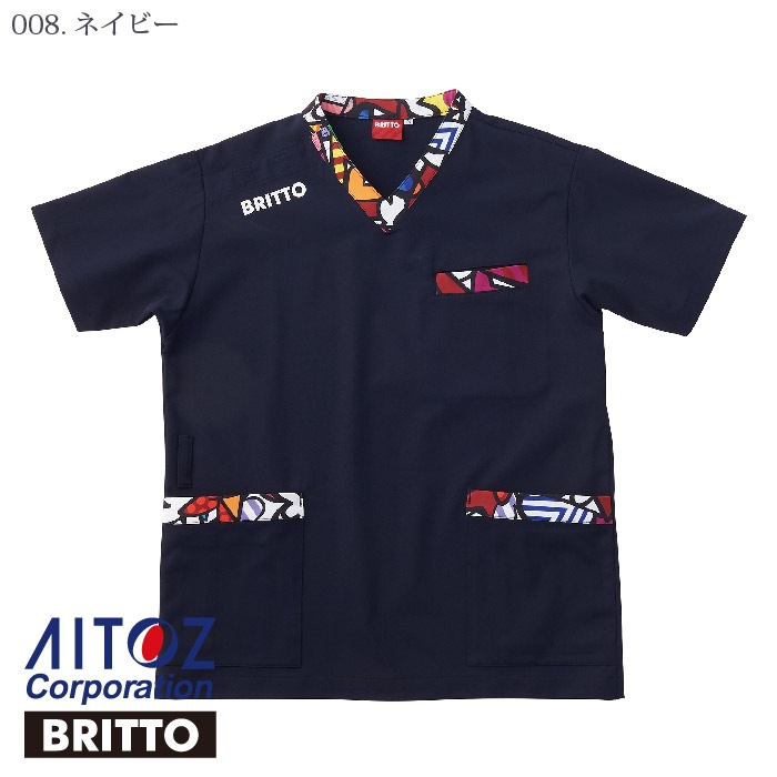 アイトス [BRITTO] 772201 半袖スクラブ