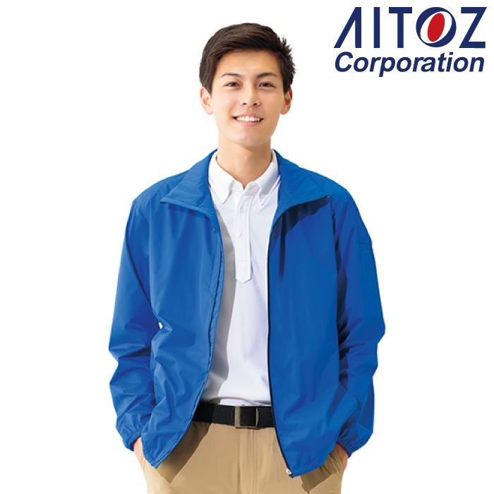 [アイトス] AZ-2206 エコブルゾン（男女兼用）
