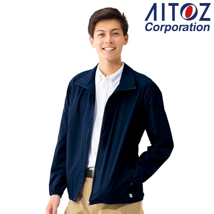 [アイトス] AZ-2206 エコブルゾン（男女兼用）