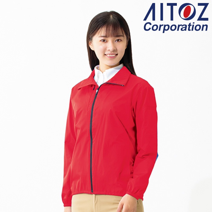 [アイトス] AZ-2206 エコブルゾン（男女兼用）