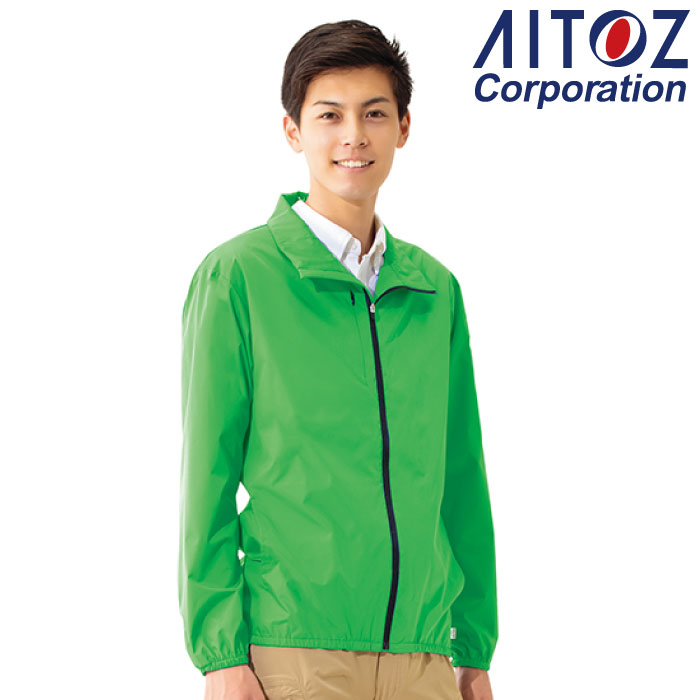 [アイトス] AZ-2206 エコブルゾン（男女兼用）