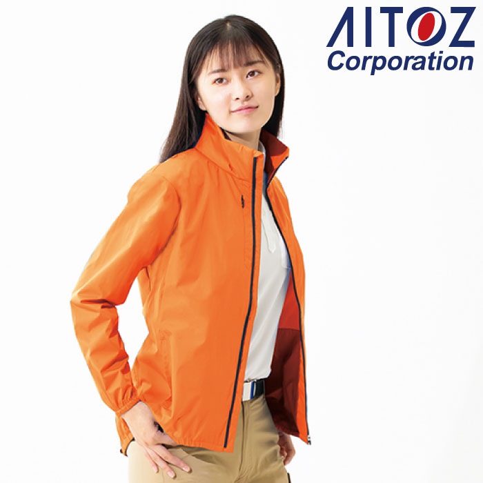 [アイトス] AZ-2206 エコブルゾン（男女兼用）