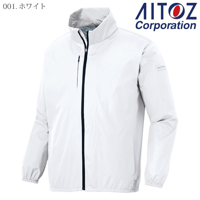 [アイトス] AZ-2206 エコブルゾン（男女兼用）
