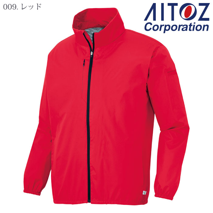 [アイトス] AZ-2206 エコブルゾン（男女兼用）