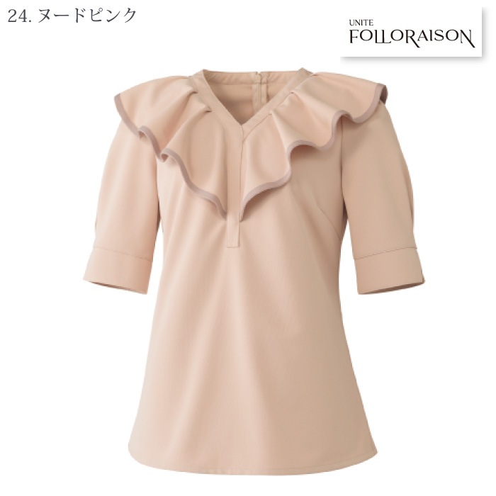 ユナイト [FOLLO RAISON] FR-0002 チュニック（六分袖）