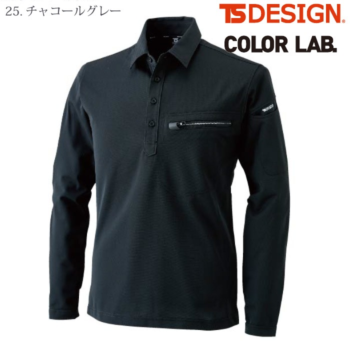 [TS Design] 81305 ES ワークニットロングポロシャツ
