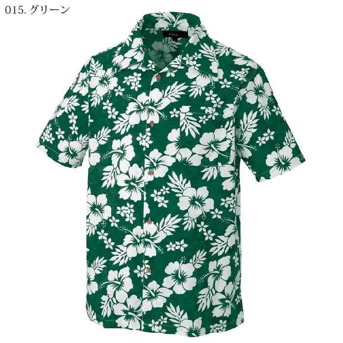 pep] AZ-56102 男女兼用アロハシャツ（ハイビスカス）-医療白衣と介護