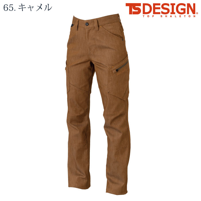 [TS Design] 53141　TS LAYERED TWILL レディースカーゴパンツ