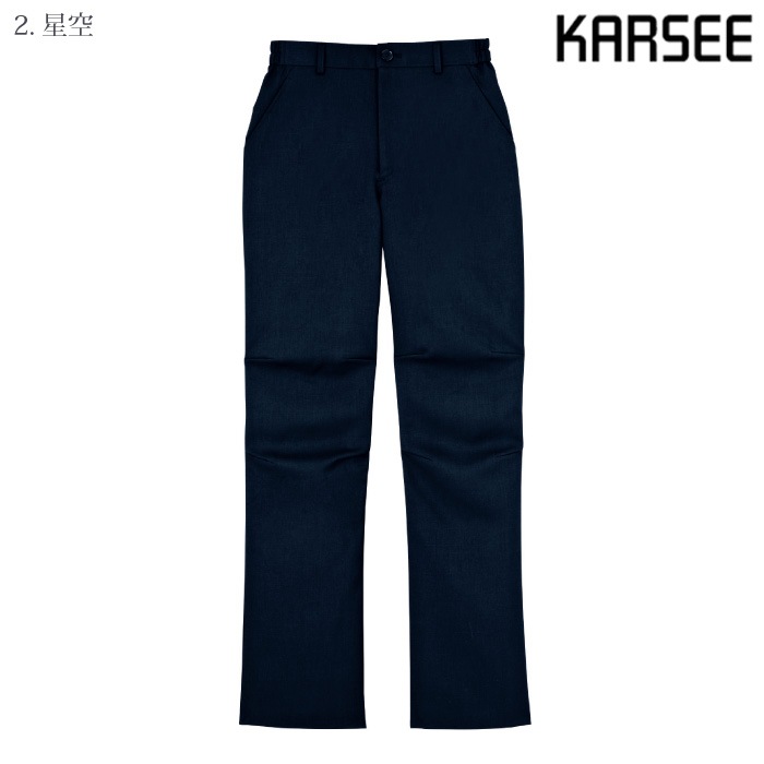 [KARSEE] HL2455 パンツ