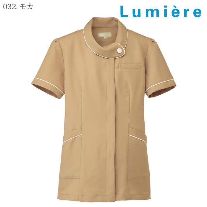 アイトス] 861111 チュニックー医療白衣と介護ユニフォームの専門店