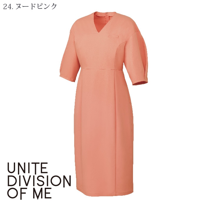 [ユナイト] DOM0040 ワンピース