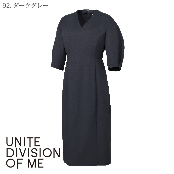 [ユナイト] DOM0040 ワンピース