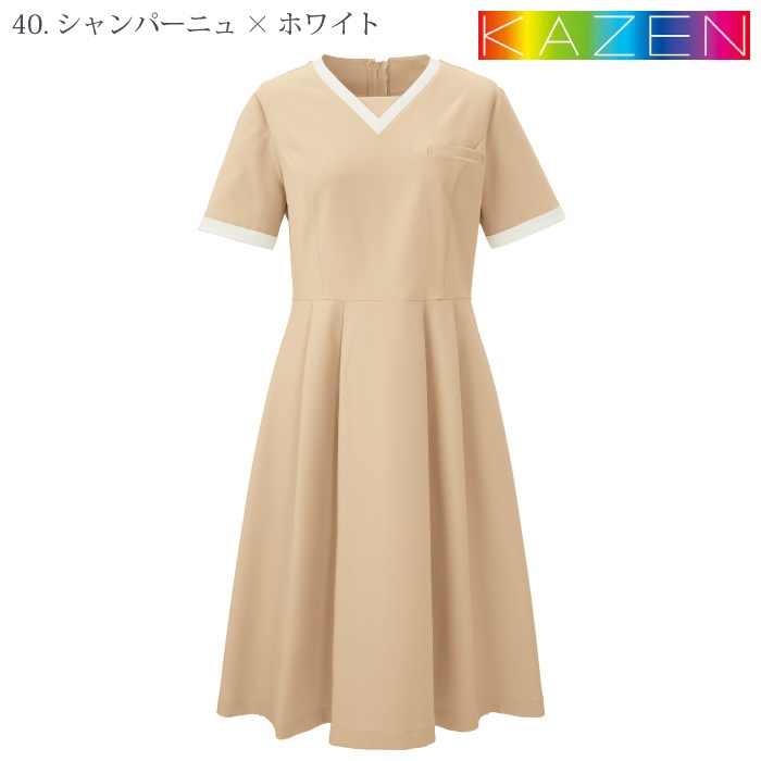 [KAZEN] KZN326 ワンピース半袖 2着セット