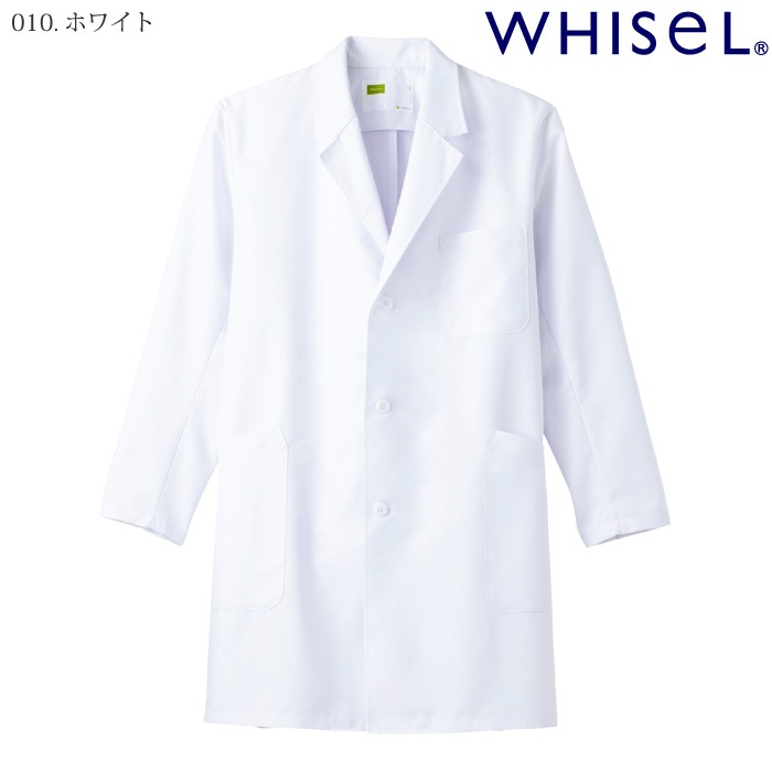 自重堂 [WHISeL] WH11507 メンズシングルハーフコート