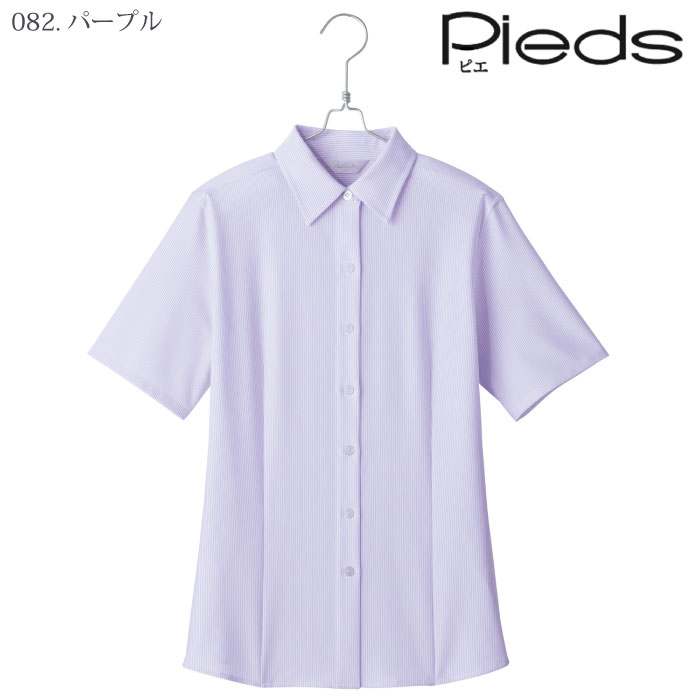 [Pieds] HCB4000 半袖ブラウス