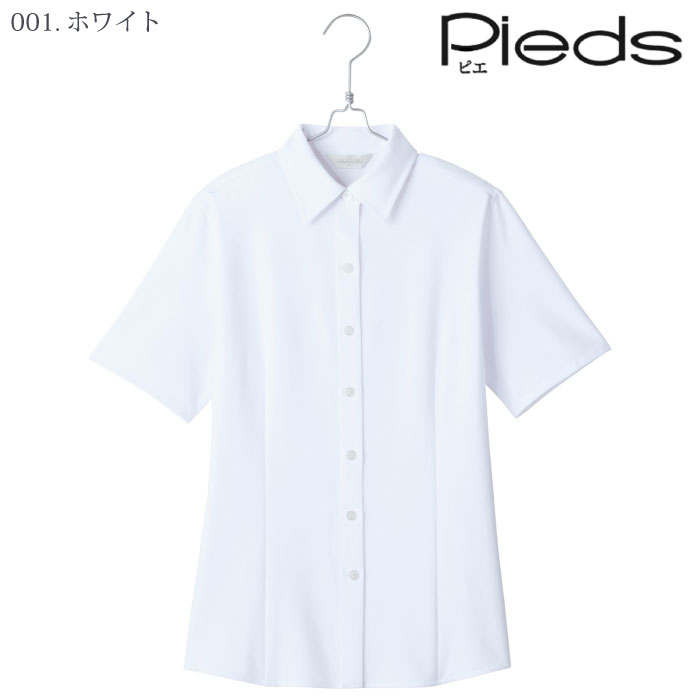 [Pieds] HCB4000 半袖ブラウス