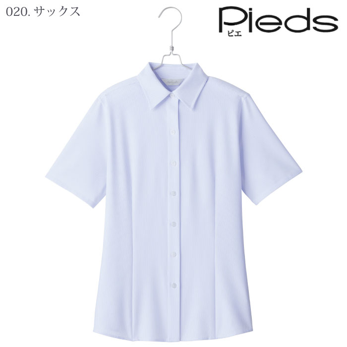 [Pieds] HCB4000 半袖ブラウス