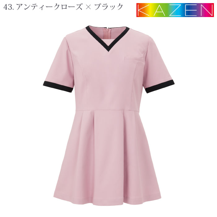 [KAZEN] KZN316 レディスチュニック 2枚セット