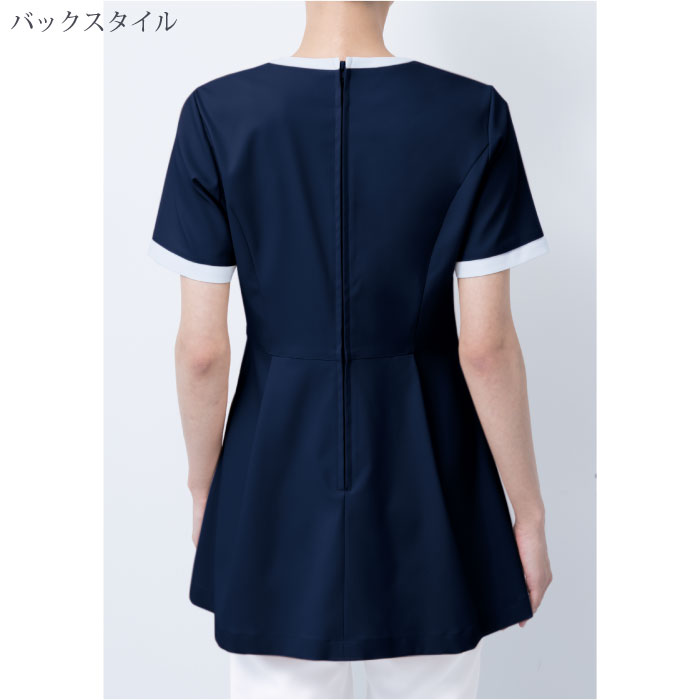 [KAZEN] KZN316 レディスチュニック 2枚セット