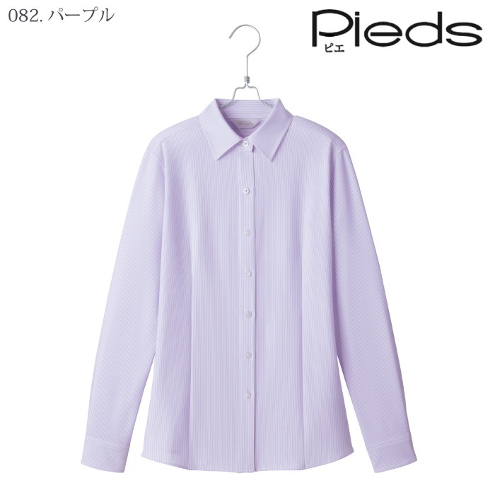 [Pieds] HCB4001 長袖ブラウス