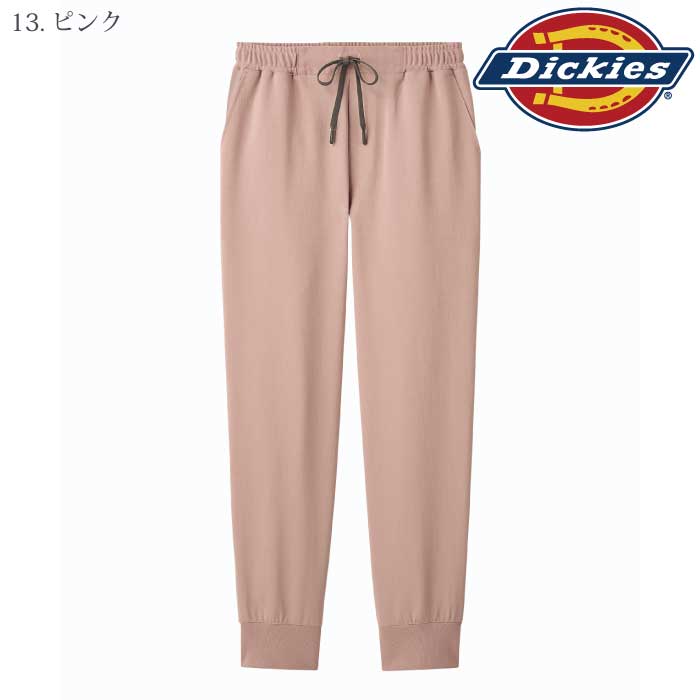 [Dickies] 6019SC ジョガーパンツ