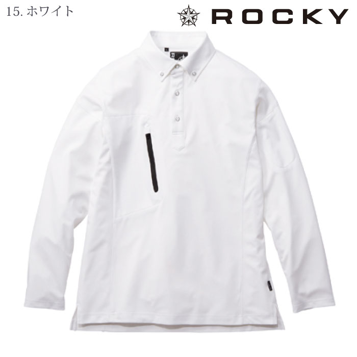 [ロッキー] RS4903 トリコットユニセックス長袖シャツ