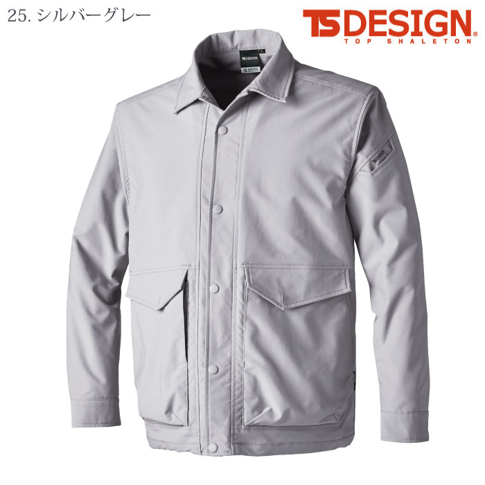 [TS Design] 4617 エコハイブリッドダブルクロスコーチジャケット