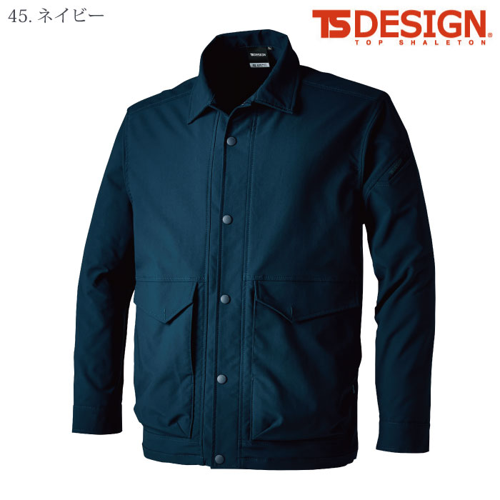 [TS Design] 4617 エコハイブリッドダブルクロスコーチジャケット