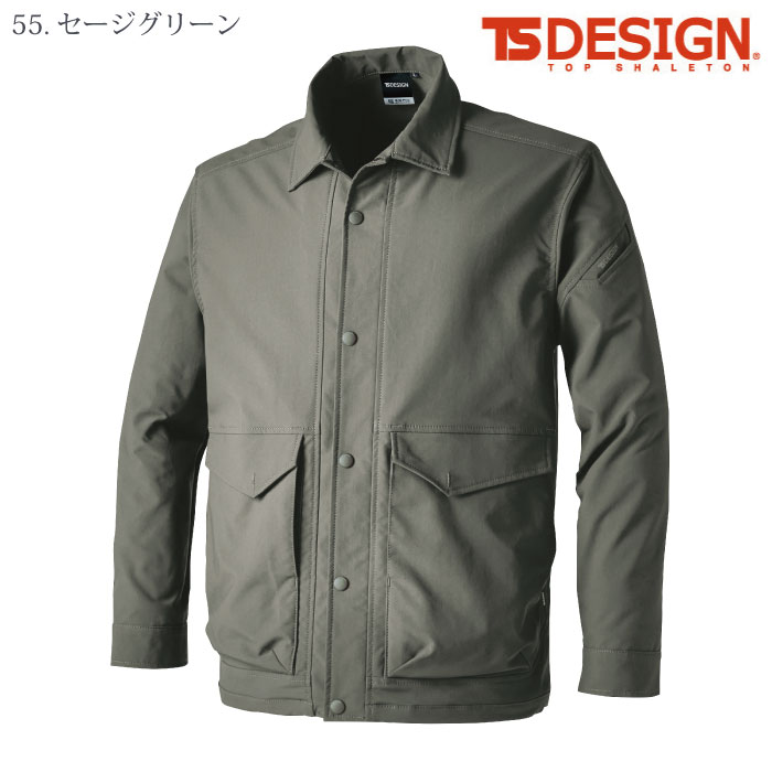 [TS Design] 4617 エコハイブリッドダブルクロスコーチジャケット
