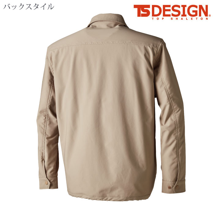 [TS Design] 4617 エコハイブリッドダブルクロスコーチジャケット