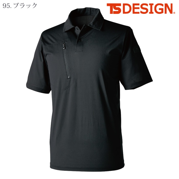 TS Design] 8565 TS DEO ドッツショートスリーブポロシャツー