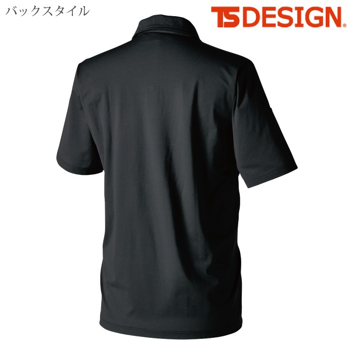[TS Design] 8565 TS DEO ドッツショートスリーブポロシャツ