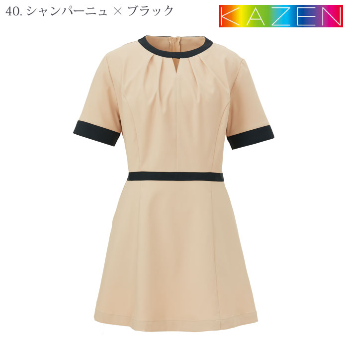 [KAZEN] KZN315 レディスチュニック 2枚セット