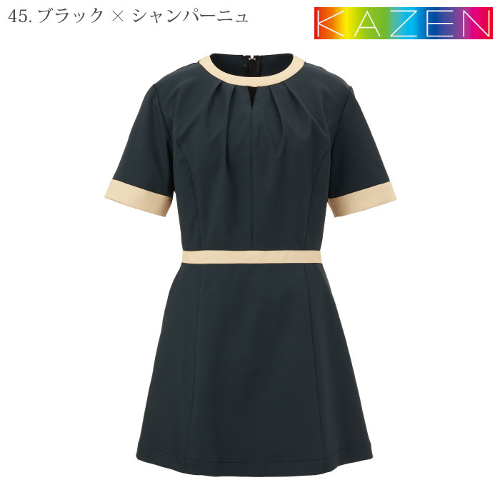 [KAZEN] KZN315 レディスチュニック 2枚セット