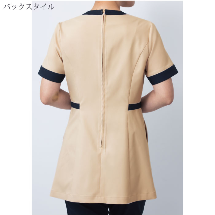 [KAZEN] KZN315 レディスチュニック 2枚セット