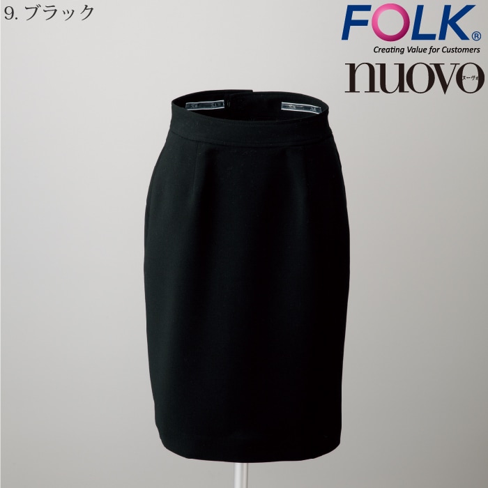 [nuovo] FS45877 バックアップウエスト タイトスカート