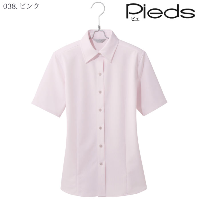 [Pieds] HCB4100 半袖ブラウス
