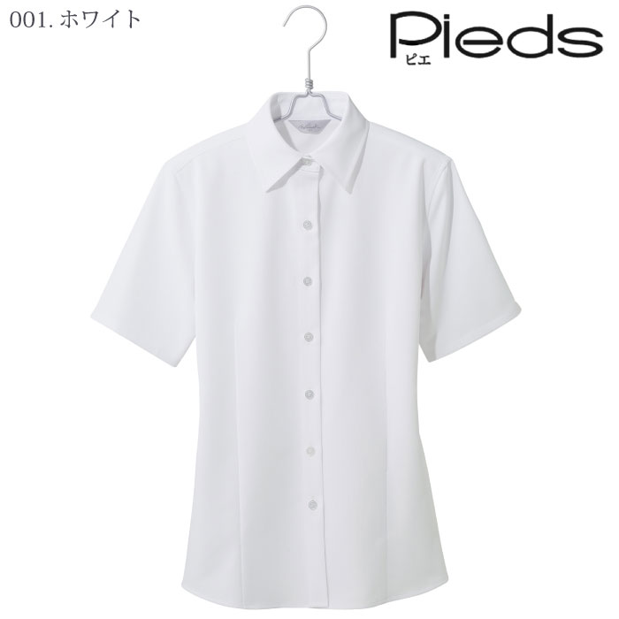 [Pieds] HCB4100 半袖ブラウス