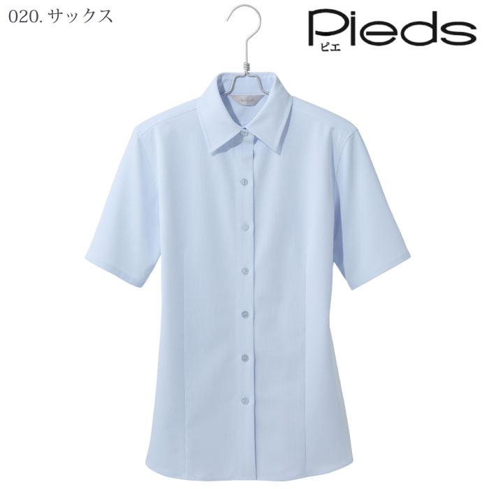 [Pieds] HCB4100 半袖ブラウス