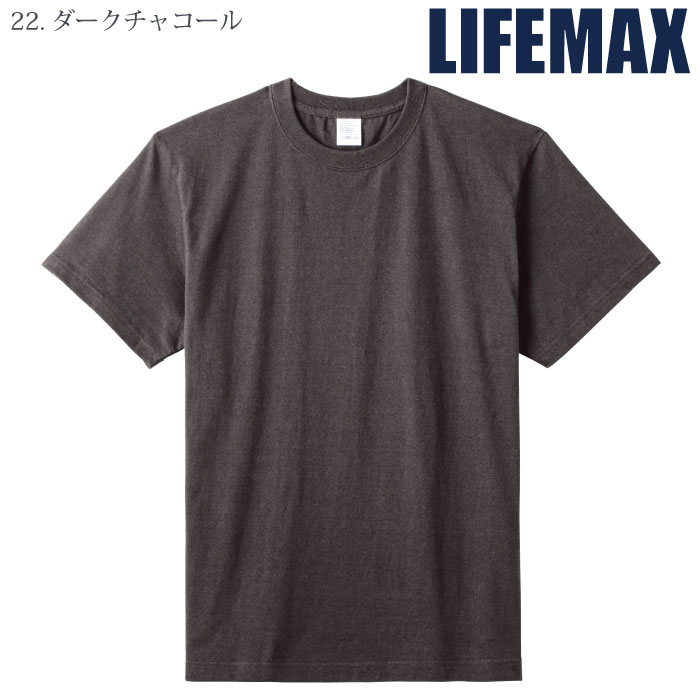 [LIFEMAX] MS1161O 5.6オンスハイグレードコットンTシャツ（カラー/ 2XL～４XL）