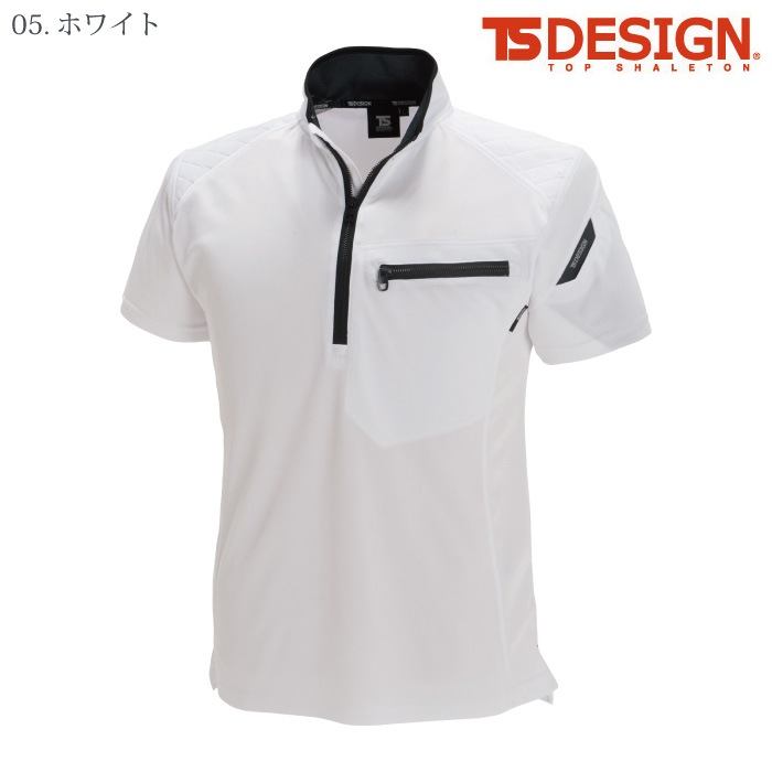 [TS Design] 846355 ワークニットショートシャツ