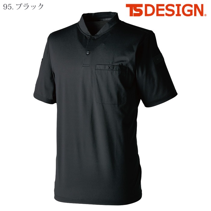 [TS Design] 85651 TS DEO ドッツヘンリーネックシャツ