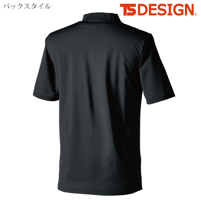 [TS Design] 85651 TS DEO ドッツヘンリーネックシャツ
