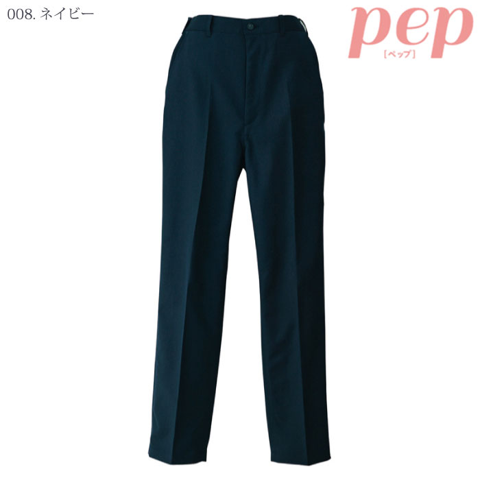[pep] HS2607 レディースチノパンツ（ノータック）