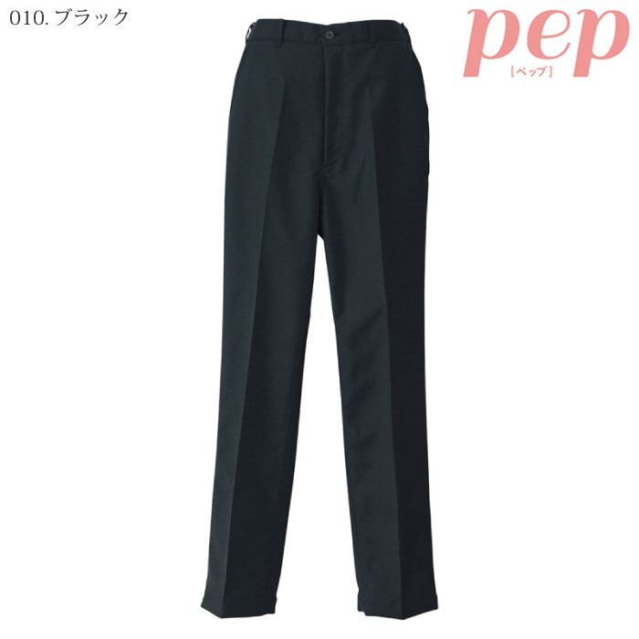 [pep] HS2607 レディースチノパンツ（ノータック）