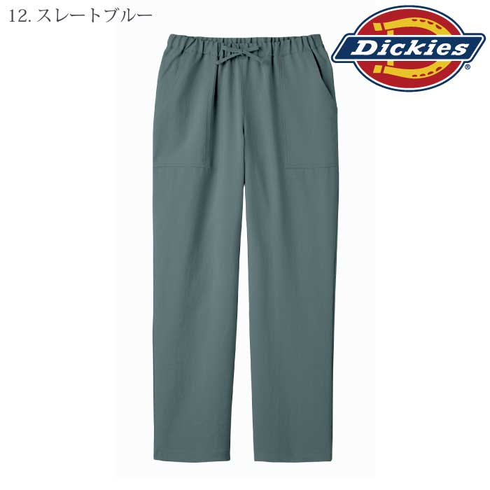 [Dickies] 5024SC ストレートパンツ