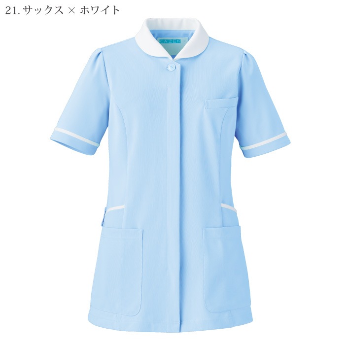 [KAZEN] 776 レディスジャケット半袖 2枚セット