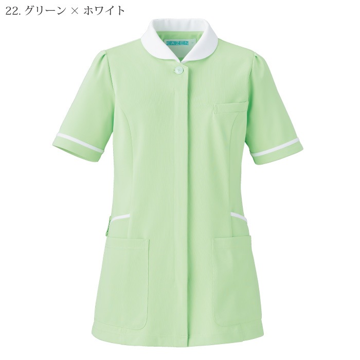 [KAZEN] 776 レディスジャケット半袖 2枚セット