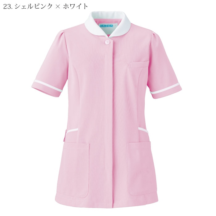 [KAZEN] 776 レディスジャケット半袖 2枚セット